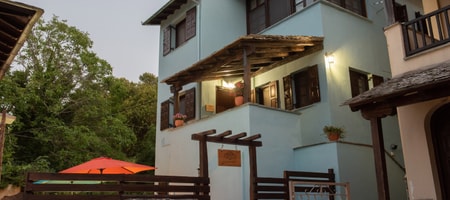 Dandy Villas Tsagkarada