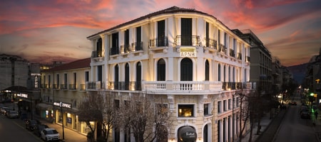 Domotel Arni / Karditsa