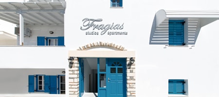 Fragias Studios & Apartments
