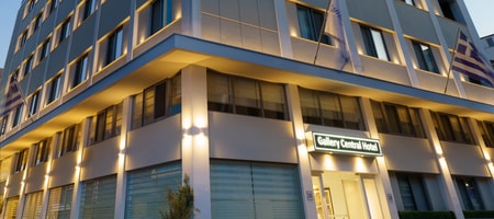 Gallery Central Piraeus Port