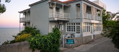 Ikion Eco Alonissos