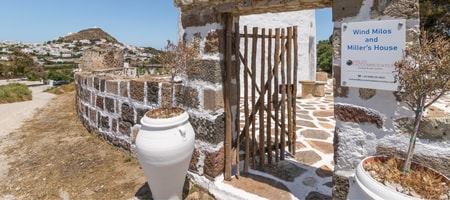 WindMilos