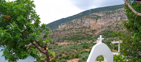 Romantic Villa with Plunge Pool (Ourania)
