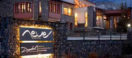 Domotel Neve / Palaios Agios Athanasios (Kaimaktsalan)