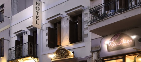 Odos Oneiron Boutique Hotel