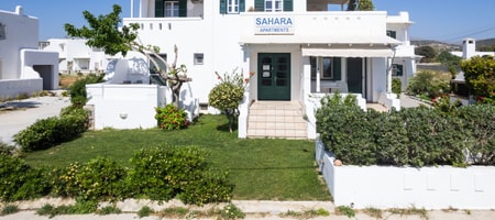Sahara Beach Apartments