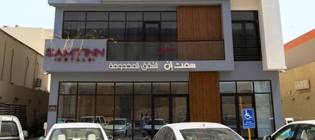 Palm Core Hotel Al Rabwah