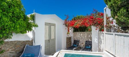 Garden Suite