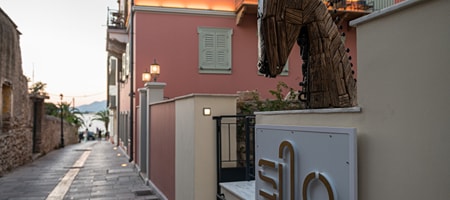 Silo Luxury Rooms Nafplio