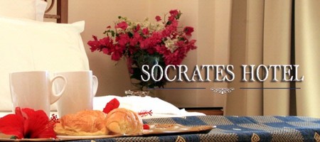 Socrates Hotel - Apartments