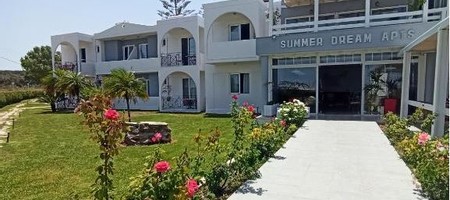 Summer Dream Hotel By Anayia All Inclusive Resorts
