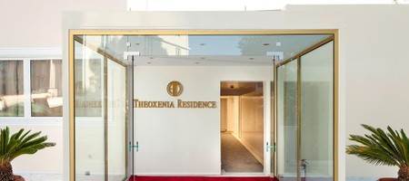 Theoxenia Residence