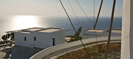 The Windmill Apartment