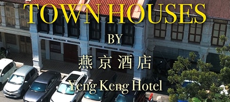 Two-Bedroom Townhouse No 7
