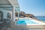 Sunset & Caldera View, swimming pool